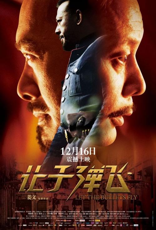 哪里能办东南圣经学院文凭毕业证